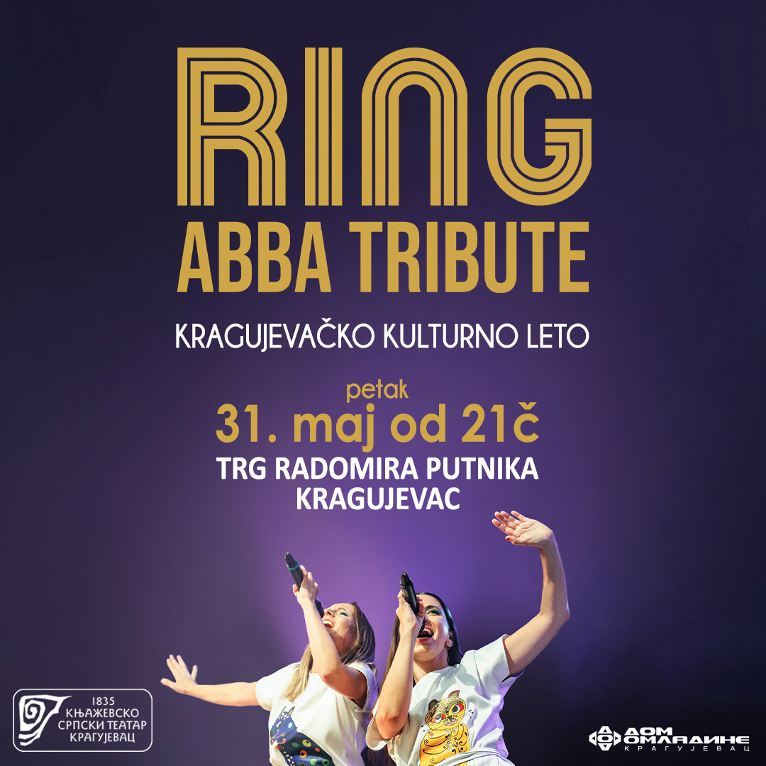 RING - ABBA Tribute bend на Тргу у Крагујевцу!